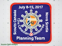 CJ'17 Planning Team